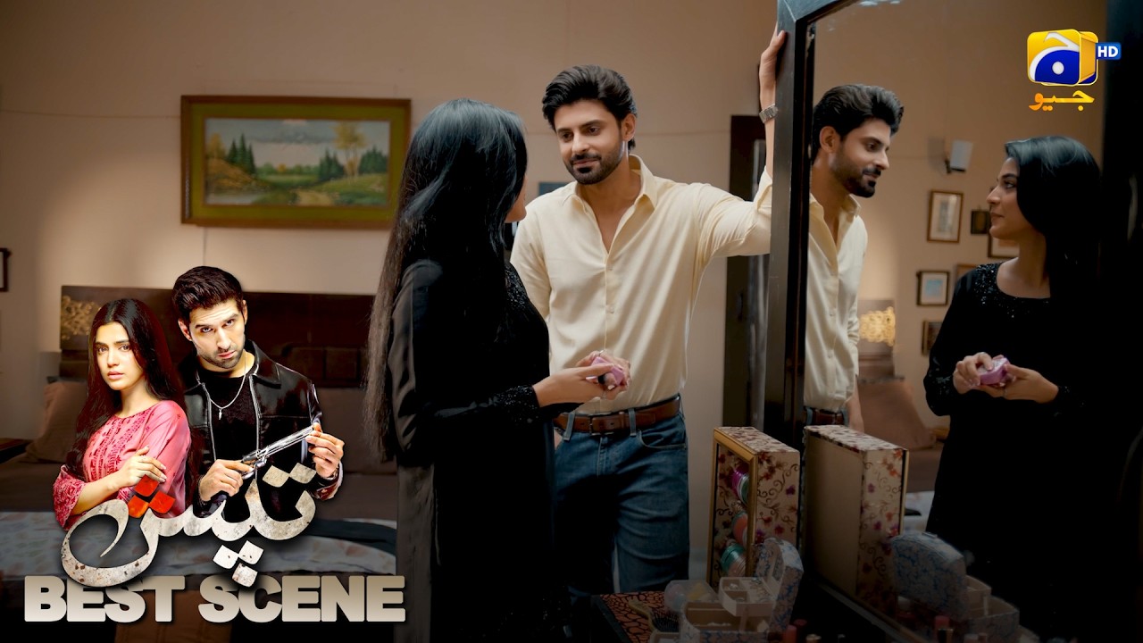 Tapish Episode 15 | 𝐁𝐞𝐬𝐭 𝐒𝐜𝐞𝐧𝐞 𝟎𝟑 | Muneeb Butt - Laiba Khan - Saad Qureshi | HAR PAL GEO