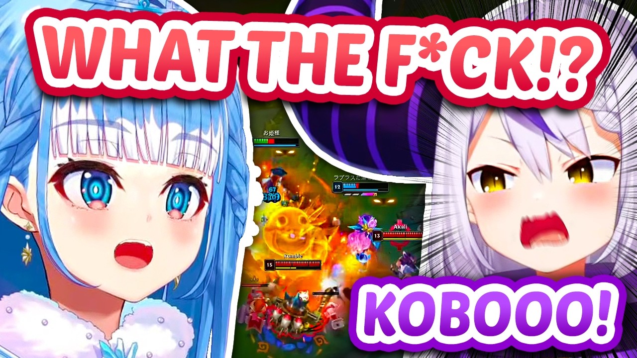 Kobo & Laplus "ENJOYING" The League Experience Is Pure Chaos 💀【ENG Sub Hololive】
