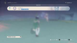 性格悪い系女実況　原神