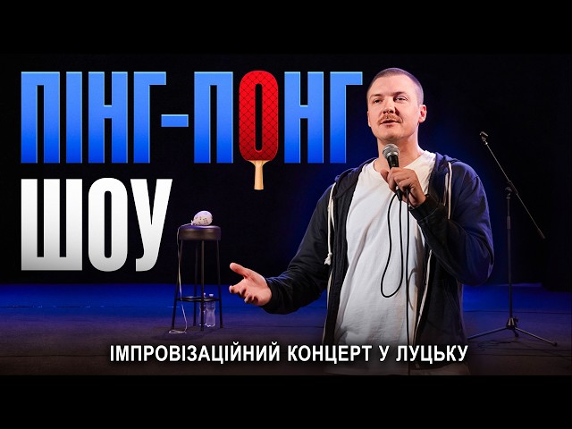 youtube-background