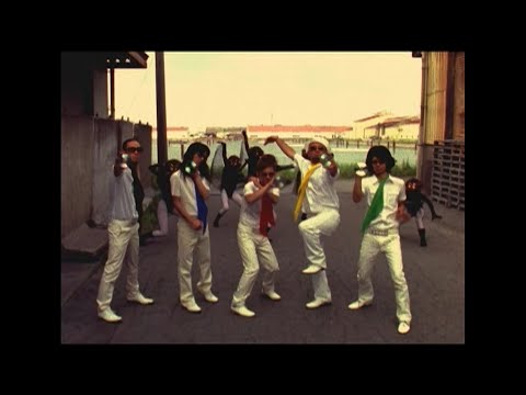 ORANGE RANGE – イケナイ太陽 (お蔵入りver. Music Video)【2007年に撮影・制作】