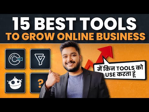 15 Best Tools to Grow Online Business | 🤫My Recommendation | Social Seller Academy