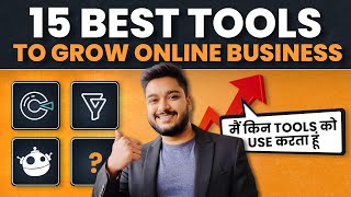 15 Best Tools to Grow Online Business | 🤫My Recommendation | Social Seller Academy