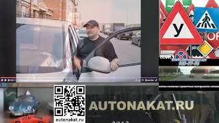 На Большевиков и Подвойского, Боковой проезд заточен под коварный план.