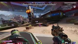 APEX  rank