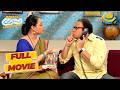 Bhide ने Madhavi को चुप रहने क्यों कहा Taarak Mehta Ka Ooltah 
