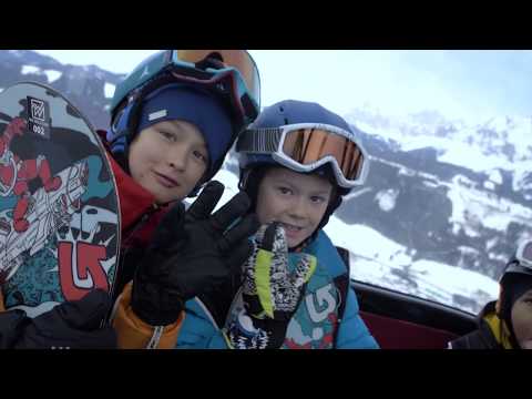 Blue Tomato Kids Day Planai - 9.2.2019