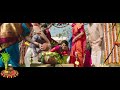 Pongal Status