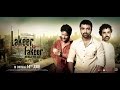 Hindi Movies 2017 Full HD Movie | Lakeer Ka Fakeer | Ajaz Khan | Bollywood Movies 2016 Full HD Movie