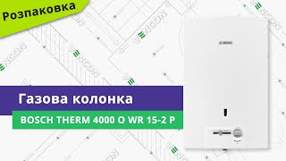 Bosch Therm 4000 O WR 15-2 P (7703331746) - відео 1