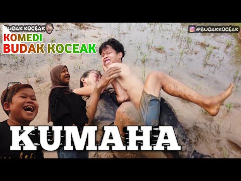 kumaha-komedi-budak-koceak