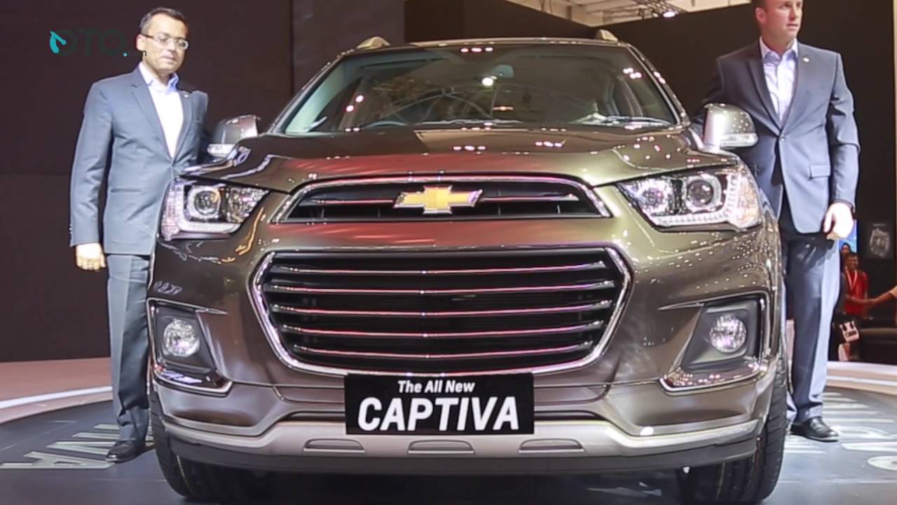 Chevrolet Memperkenalkan All New CAPTIVA di GIIAS 2016 | Oto.com