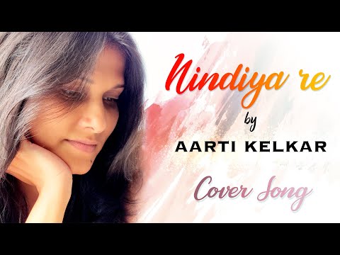 Nindiya re- Coke studio | Aarti Kelkar(Cover)| Blurr | Kaavish