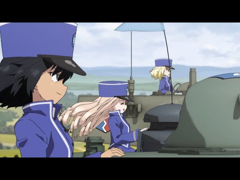 Girls Und Panzer: BC Freedom Tribute【AMV】The First Soldier