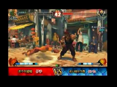 SF4:Iyo (Dh) vs Eita (Go) - Japan National Tournament