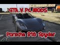 Porsche 918 Spyder для GTA 5 видео 8