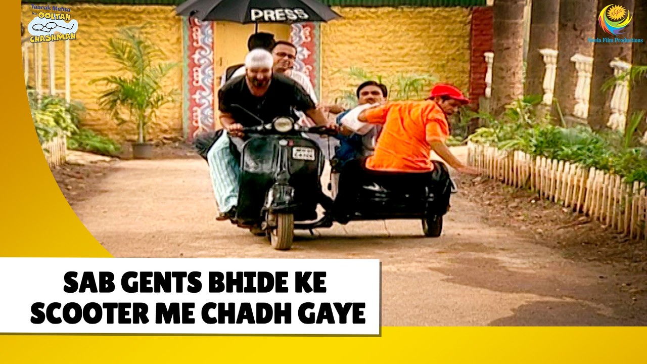 Sab Gents Bhide Ke Scooter Me Chadh Gaye! | Haste Raho Hasate Raho | Taarak Mehta ka Ooltah Chashmah