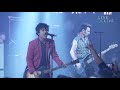 Green Day Dancing With Myself Generation X Cover Live IHeartRadio 2020