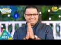 Kavita Session In Gokuldham Taarak Mehta Ka Ooltah Chashmah Full Episode 4039 22 Mar 2024