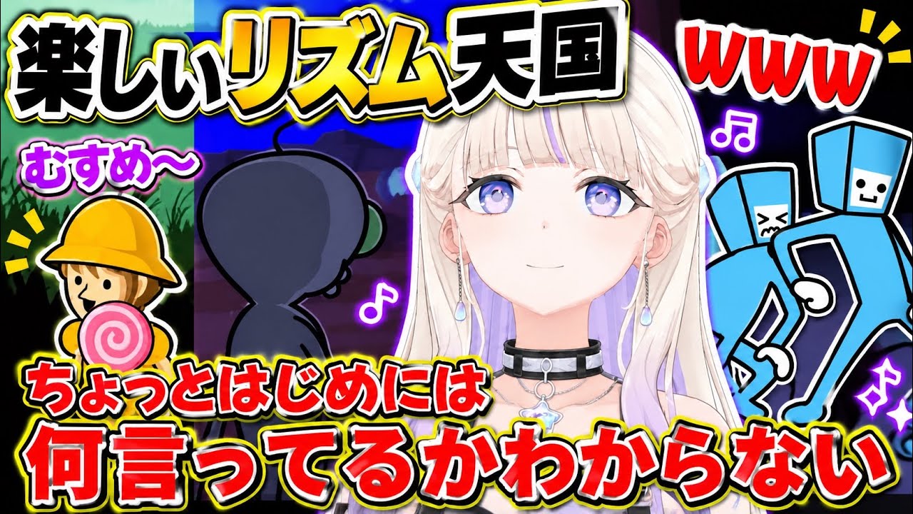 YouTubeサムネイル
