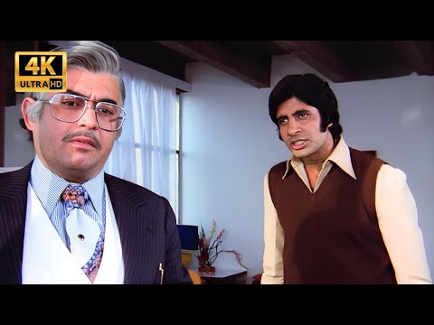 मेरे पास अगर कुछ है तो माँ का दिया हुआ आशीर्वाद है | Amitabh Bachchan | Trishul Movie | Best Scenes