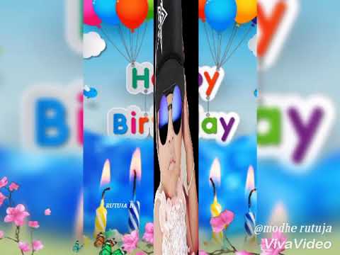 Rutuja modhe birthday video songs