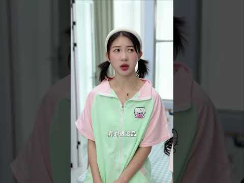 蚂蚁 _你的热心肠在别人眼里可能是泼冷水，人们改变不了事实，只能讨厌坏消息的来源者。人际交往软风真干爽软风卫生巾_2