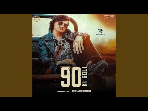 90 Ki Goli
