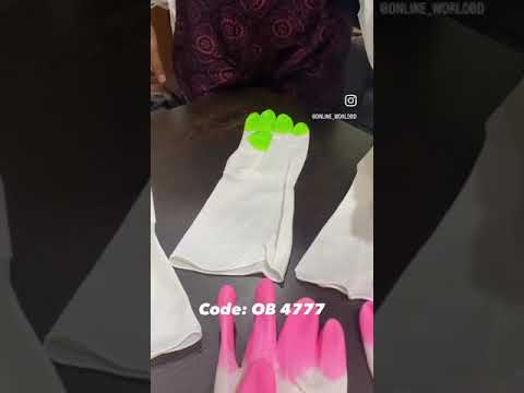 Durable Cleaning Gloves (OB 4777)