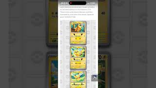 30 celebration 🎉 #pokemon #pokemonchannel #pokemoncards #pokemonfandom #pokemontcg ￼
