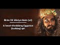 Binte Dil - Arijit Singh - Padmaavat (2018) - Lyrical Video With Translation