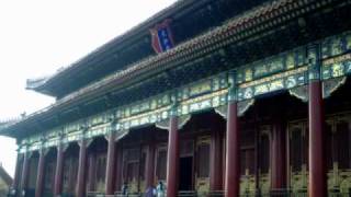 Zhui meng ren with scenes of forbidden city