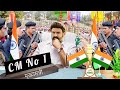 Nandamuri Balakrishna की साउथ की धमाकेदार एक्शन हिं�