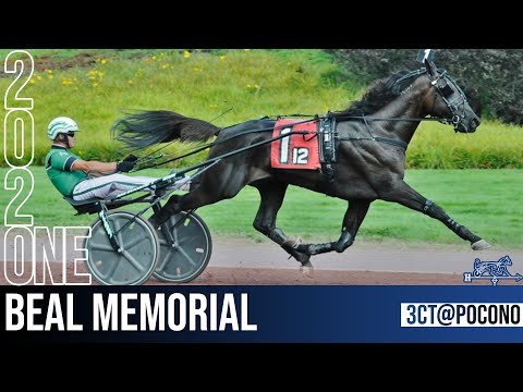 2021 Beal Memorial - Captain Corey - 3CT