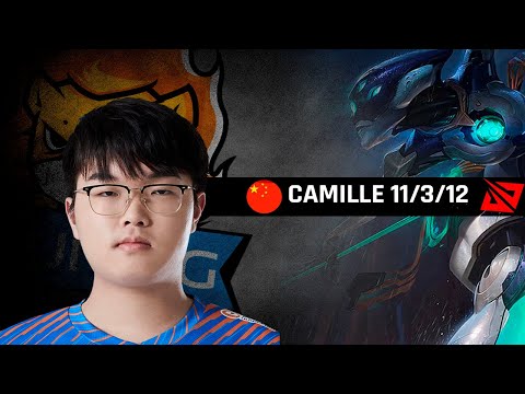 Highlights SN Bin with Camille - LPL Spring Season 2021