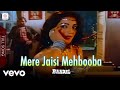 Mere Jaisi Mehbooba Baadal Full Song Mithun Bappi Lahiri Sharon Prabhakar