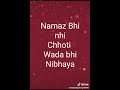 10 Muharram Shayari Imam Hussain Shayari On Imam Hussain