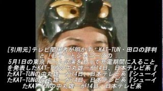 中丸雄一、KAT-TUN充電期間に言及「1年か2年か」