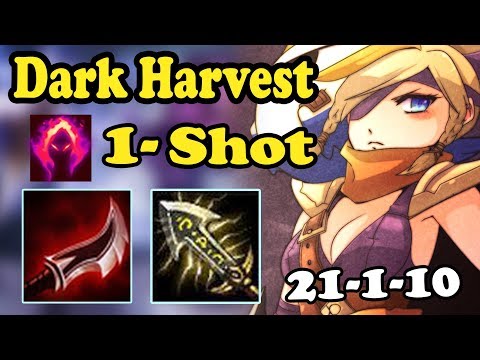QUINN JUNGLE IS LEGENDARY WITH DARK HARVEST | WTF IS THIS DAMAGE?! | PATCH 7.23 | League of Legends