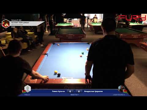 FURY League in Belarus - Stage VIII - Павел Кульчи vs Владислав Цириков