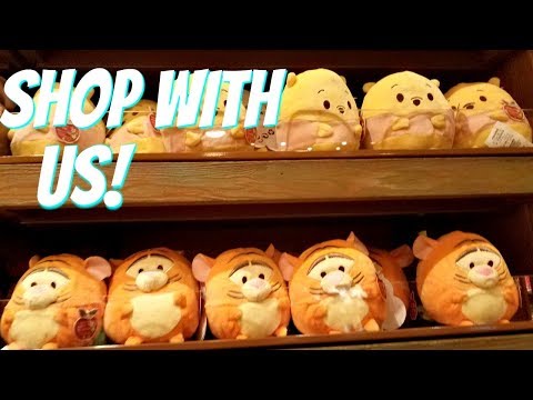 download lagu mp3 mp4 Boutique Winnie The Pooh, download lagu Boutique Winnie The Pooh gratis, unduh video klip Boutique Winnie The Pooh