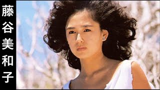 Miwako Fujitani All Video Watch HD Mp4 Videos Download Free