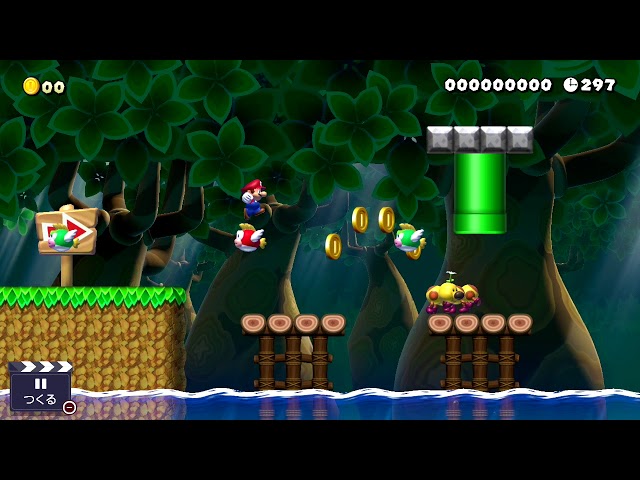 Switch スーパーマリオメーカー2 おすそわけプレイの評価 カップルゲーム