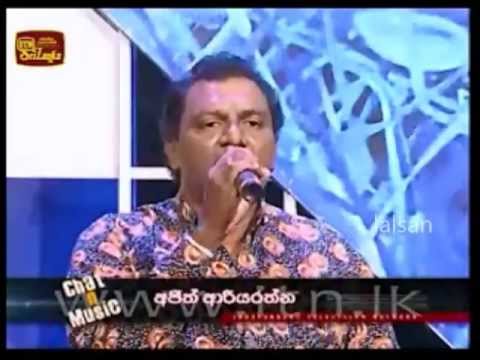 Hadawathin Senehasa Pura