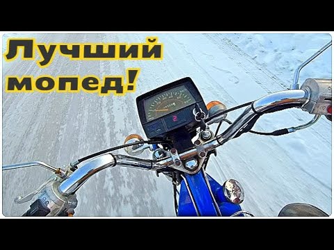 Я купил Дельту!