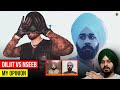 DILJIT DOSANJH Vs NSEEB | ILLUMINATI Controversy 👁️ My Opinion !