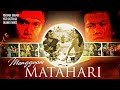 MENGGAPAI MATAHARI 1 1986 FULL MOVIE HD