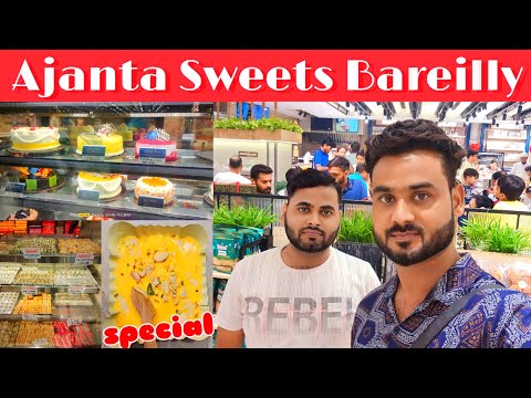 Ajanta Sweet Bakery.Wedding Concepts l Sweet Hampers, Snaks,ice Cream l Rampur Garden Bareilly