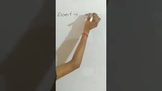 meaning of Escort by Vinay sir