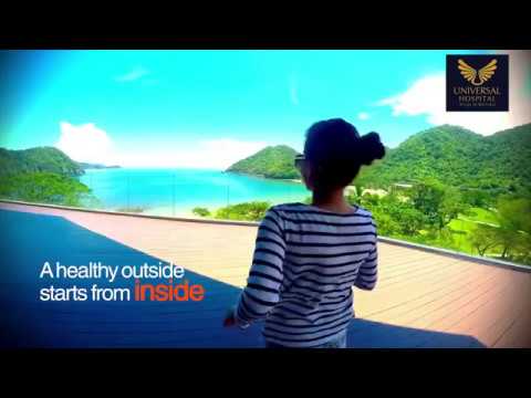 Department of Gastroenterology